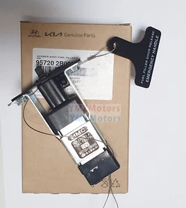 Fuel Filler Door Opener Release Cable for 2007-09 Hyundai Santa Fe - Bild 1 von 4