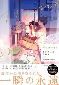 Moment Macaron K Art Works Collezione Illustrazione Emozionale Libro KADOKAWA - Foto 1 di 7