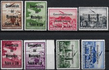 1942 Montenegro posta aerea del 1937 sass 10-17 certificati MNH Nuovi