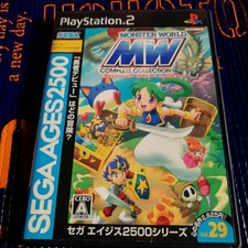 PS2 Sega Ages 2500 Series Monster World Japan D