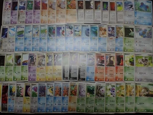 Pokemon Card ADV PCG 2003 2004 Non Holo x69 Marill Bagon etc #17 - Picture 1 of 18