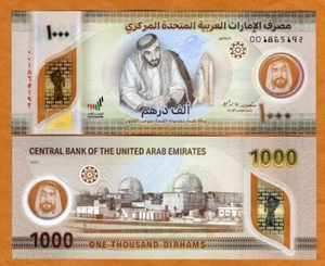 United Arab Emirates, 1 000 Dirhams, 2022 (2023) P-New Gem UNC Polymer - Picture 1 of 1