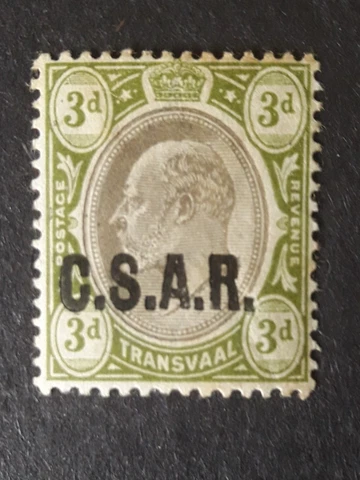 transvaal 1905 railway official mint heavy hinge slight tone spots sgr06 . z44 Cover
