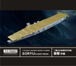 Flyhawk FH700207 1/700 SEGUNDA GUERRA MUNDIAL SORYU PLATAFORMA DE VUELO PARA AOSHIMA 04515 - Imagen 1 de 5