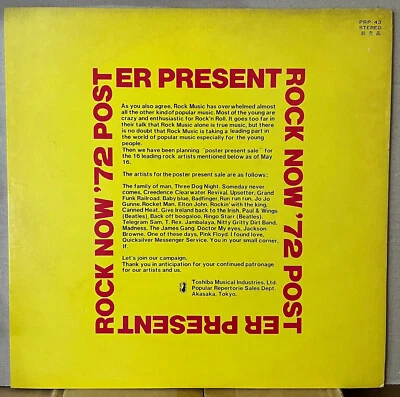 Pink Floyd Toshiba Promo Only LP Japan Vinyl T. Rex Wings Badfinger PRP43 - Image 1 of 4