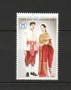 THAILAND 2019 ASEAN JOINT ISSUE COSTUME COMP. SET OF 1 STAMP IN MINT MNH UNUSED - Picture 1 of 3