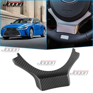 Steering Wheel Sticker Trim For Lexus IS IS300 IS350 IS500 F Sport Matte Carbon - Picture 1 of 10