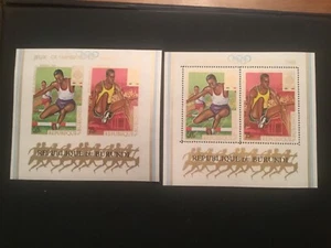 ICOLLECTZONE Burundi 264A, 264B Olympics VF NH Perf and imperf - Picture 1 of 1