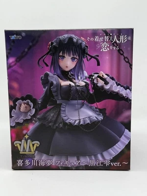 Taito My Dress-Up Darling T-Most Figure - Marin Kitagawa (Shizuku Kuroe Ver.)