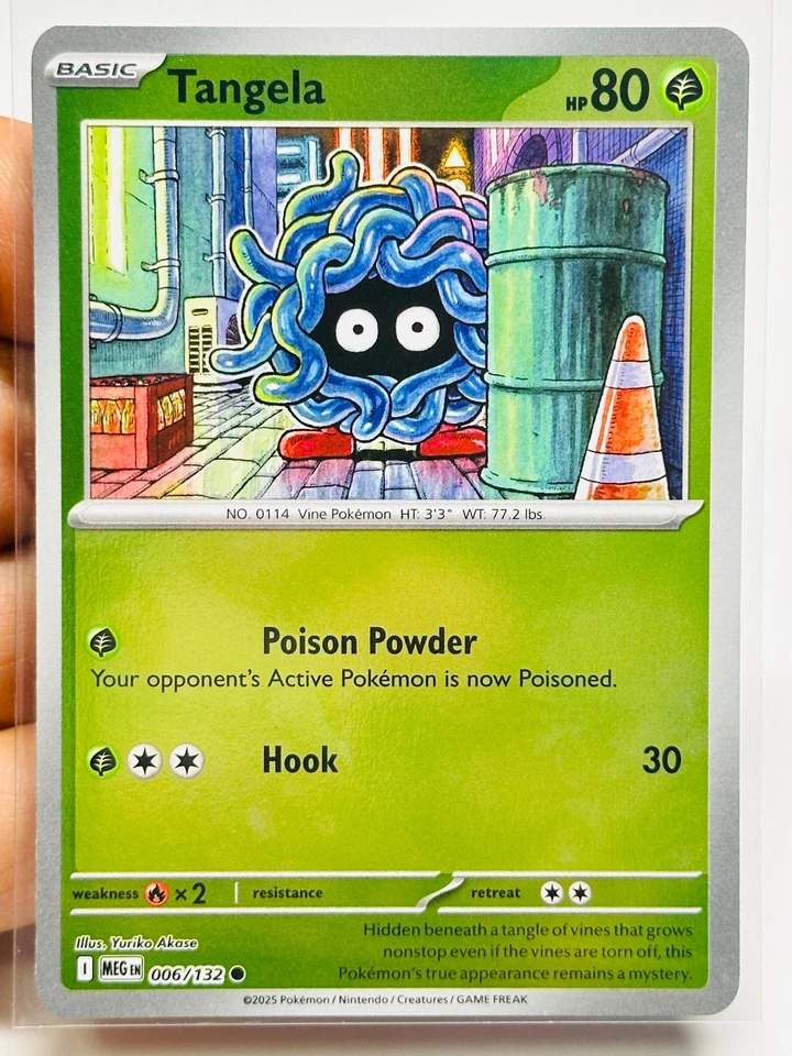 Pokemon MEG Mega Evolution Base Set Reverse Holo to Ultra Rare 1-188 You PICK! - Image 1 of 1