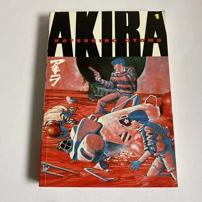 Vintage Akira Graphic Novel 1st Edition Katsuhiro Otomo Manga Dark Horse 2000  - image 1 of 4