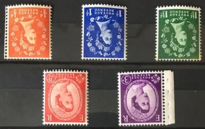 1958 Wildings Graphite Lines Inverted Watermark Set of 5 SG587wi - SG592wi MNH - Picture 1 of 2