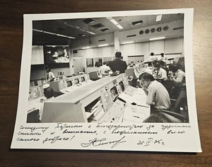NASA Press Photo Apollo Soyuz Vintage 1975 Official Signed - Picture 1 of 2