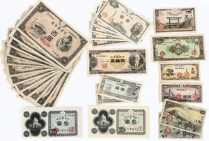 Lot of (28) 1940's Japanese Bank Notes, Including UNC. 1951 50 Yen - Picture 1 of 2