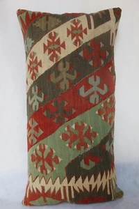 Lendenkissen Deko, Flächenkissen, Sitzkissen, Handarbeit Kissen, 16X29 Kissen - Bild 1 von 5