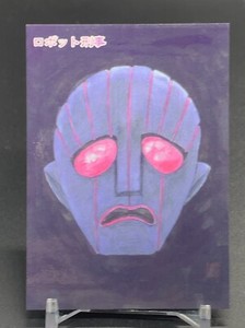 Robot Keiji 037 Shotaro Ishinomori Card TCG Epoch 1998 Japanese