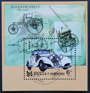 Kambodscha: Michel Block-Nr. 139 "Mercedes Benz - Oldtimer" aus 1984, gestempelt - Imagen 1 de 1