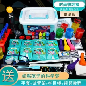 609 Scientific Laboratory Experiment Set for Children's Education - Picture 1 of 11