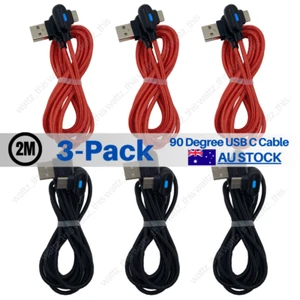 3 Pack 2M Braided USB Type C Cable 90 Degree Fast Charge Cord Lot For Samsung LG - Picture 1 of 10