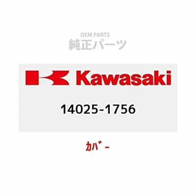 KAWASAKI Piezas Originales (OEM) Hippo 14025-1756 Foto 1 de 4