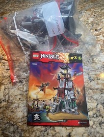 LEGO NINJAGO: The Lighthouse Siege (70594)