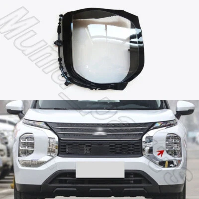 Left Front Headlamp Lens Cover+Lens Cap For Mitsubishi Outlander PHEV 2022-24 - Image 1 of 4
