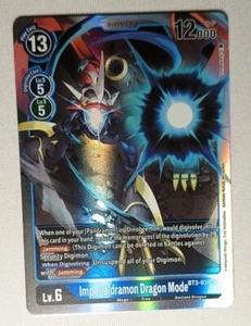 Imperialdramon Dragon Mode (BT3-031) Super Rare - Digimon TCG - Bild 1 von 1