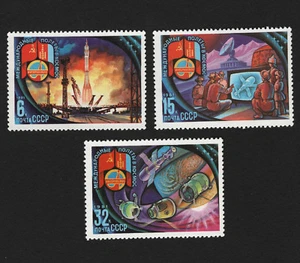 OPC 1981 Russia Space Intercosmos Cooperation Set Sc#4921-3 MNH - Picture 1 of 1