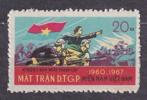 VIETNAM Vietcong 1967 Mi#13 mint(*) 20xu st., 7th of the Natl Liberation Front. - Picture 1 of 1