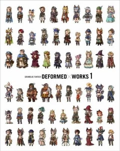 GRANBLUE FANTASY DEFORMED×WORKS 1 Game Art Book Cygames Design - Picture 1 of 2