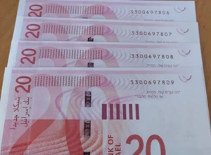 ISRAEL 20 NEW SHEKELS ,SHEQALIM SET 0F 4 Banknotes SERIAL 2021 - Picture 1 of 2