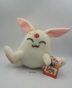 Mokona Magic Knight Rayearth B1208 Modoki SEGA 1995 Plush 6" Toy Doll Japan - Picture 1 of 8