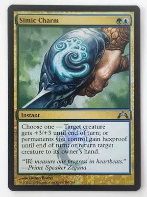 Magic The Gathering MTG: Simic Charm-Instant Foil (GTC) Uncommon 0195 - Image 1 of 2
