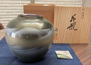 Vaso ceramica giapponese di Kutani #140 21x20cm/8,26x7,87" vaso vaso vaso vaso - Foto 1 di 5