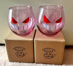 Pokemon Gengar Glas Tasse Paar Set Cafe Limited Official Goods aus Japan - Bild 1 von 2
