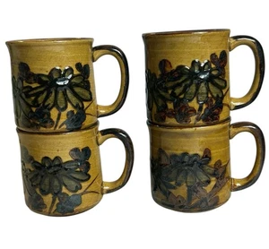 Set 4 tazze vintage Otagiri ceramica gres fiori anni 70 caffè Giappone - Foto 1 di 11