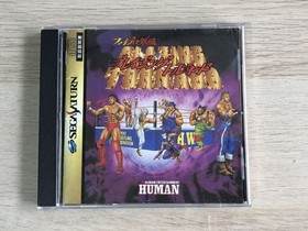 SS Sega Saturn Soft Fipro Gaiden Blazing Tornado [Management 22583] [B]