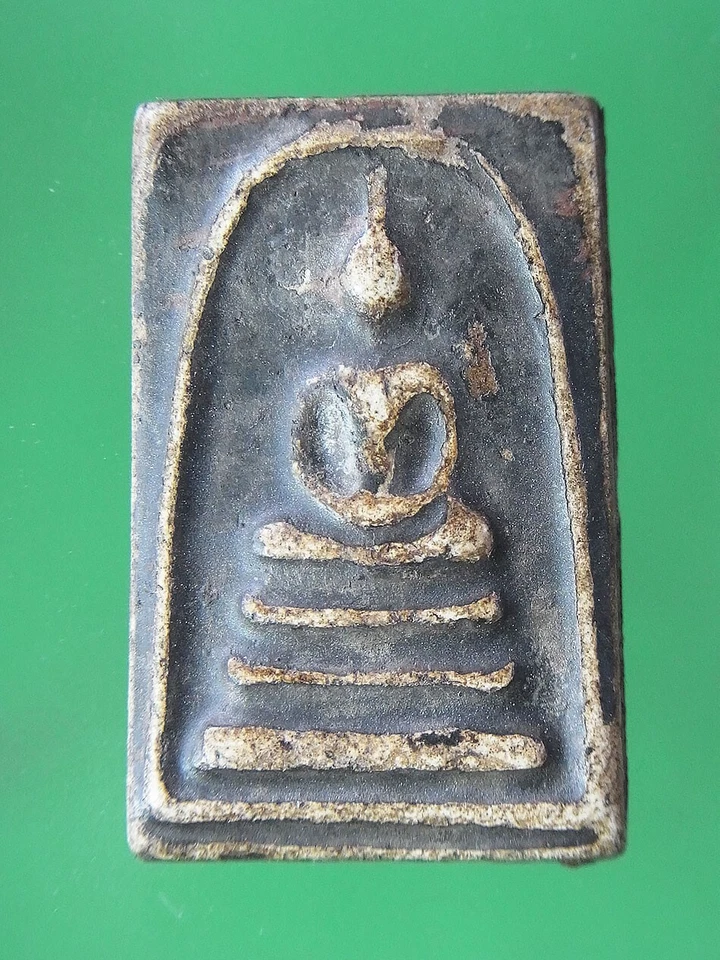 PHRA SOMDET KRU WAT PHRA KEAW PIM YAI 后鱼骨,(C180866,3) — 第 1/3 张图片