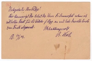 Koch, Robert (1843-1910) - Autograph postcard signed - Picture 1 of 1