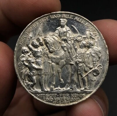 德国州威廉二世普鲁西亚 1913 年 A 年精制 3 马克拿破仑击败 KM# 534 — 第 1/4 张图片