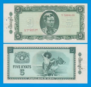 Birmania 5 Kyat P 53 ND 1965 UNC con fori per spille originali - Foto 1 di 1