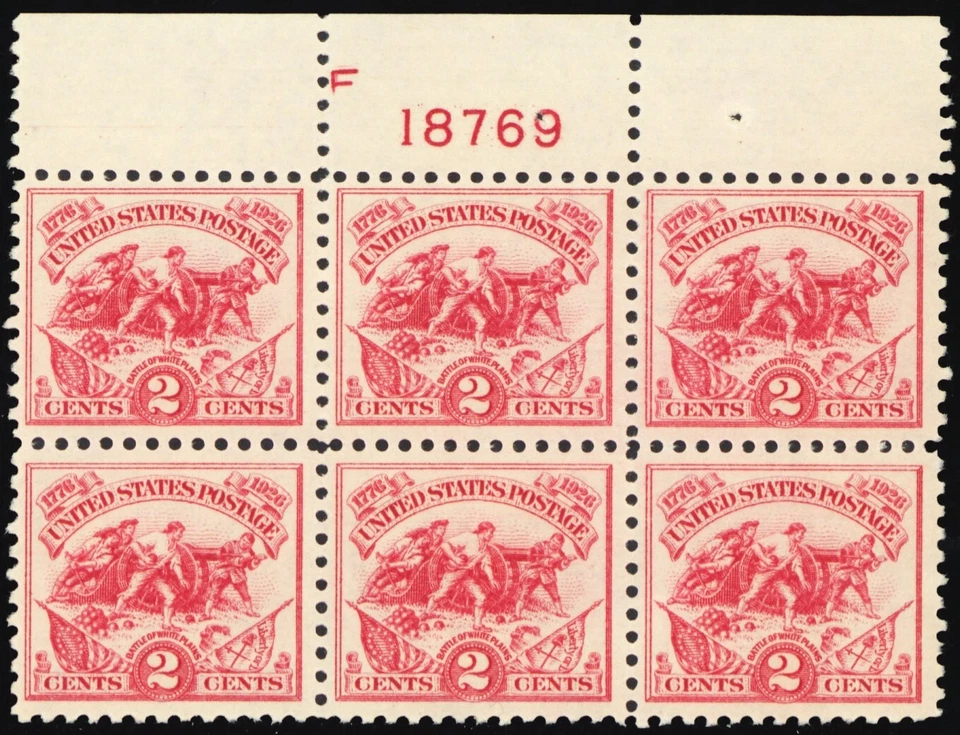 629, Mint VF XLH 2¢ Top Plate Block - Stuart Katz - Image 1 of 1