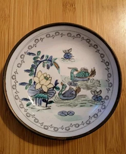 Floral & Ducks Bowl Enamel Chinese Asian Porcelain Famille Verte Brass Holder 6" - Picture 1 of 5