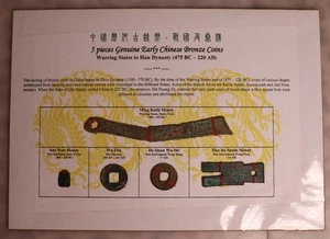 Ein Satz von 5 frühen chinesischen Bronzegussmünzen auf Karton 400 v. Chr. - 14 n. Chr. - Bild 1 von 10