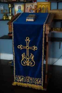Analogian cover for Orthodox Church, dark blue gold - Picture 1 of 1