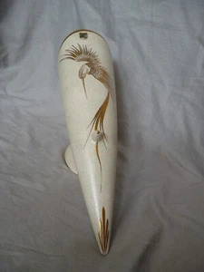 Ruscha Erbaso Midcentury Wandvase handgemalt Paradiesvogel Gold Craquele - Bild 1 von 14