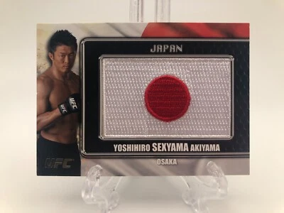 2011 TOPPS UFC TITLE SHOT SEXYAMA PATCH LOGO INSERT JAPAN YOSHIHIRO AKIYAMA  - Image 1 of 2