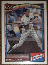 1991 TOPPS BAZOOKA SHINING STAR RYNE SANDBERG CARD CHICAGO CUBS