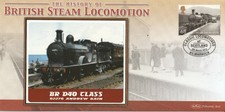 2012 D 40 CLASS ANDREW BAIN BENHAM LE ONE OF ONLY 25 FIRST DAY COVER SHS