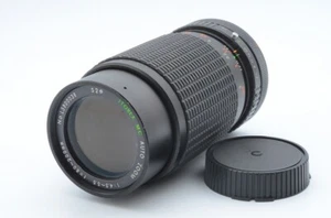 ITOREX MC Auto Zoom 80-200mm f4.5-5.5 Very Good Condition #1887 - Picture 1 of 7